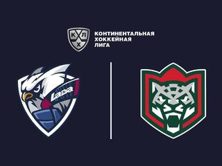 Фонбет Чемпионат КХЛ. "Лада" - "Ак Барс"