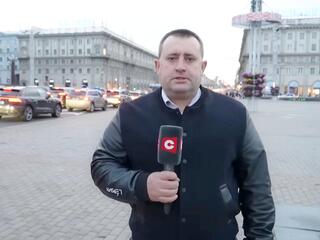 Крокi Незалежнасцi