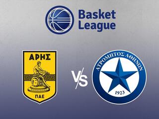 Арис - Атромитос. Чемпионат Греции. Сезон 23/24