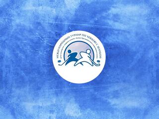 Хоккей 3х3. Кубок Президентского спортивного клуба. Финал