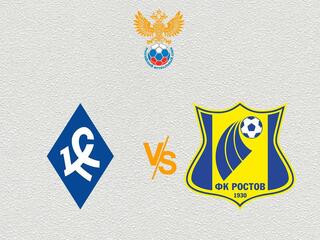 Футбол. МФЛ. Крылья Советов (Самара) - Ростов (Ростов-на-Дону). 17-й тур