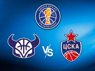 Чемпионат Единой лиги ВТБ. "Руна" (Москва) - "ЦСКА" (Москва)
