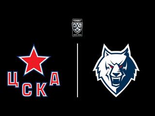 Фонбет Чемпионат КХЛ. ЦСКА - "Нефтехимик"