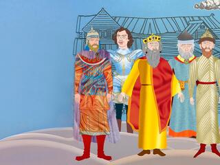 Рюриковичи