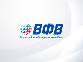 Волейбол на снегу. Этап Чемпионата России 23/24. Финал. Женщины