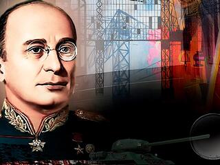 Неизвестный Берия