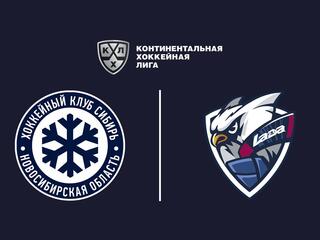 Фонбет Чемпионат КХЛ. "Сибирь" - "Лада"