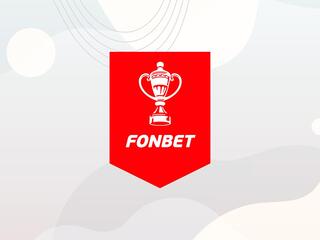 Дзюдо. FONBET Кубок России. Трансляция из Нижнего Новгорода