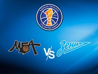 Чемпионат Единой лиги ВТБ. "МБА" (Москва) - "Зенит" (Санкт-Петербург)