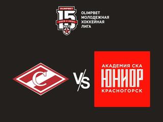 OLIMPBET Чемпионат МХЛ. МХК "Спартак" - "СКА-Юниор"