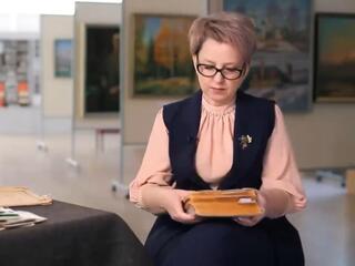 Обелиск без имени