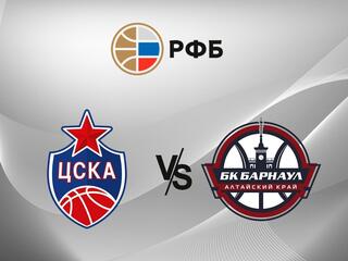 Фонбет Чемпионат России - Суперлига. "ЦСКА-2" (Москва) - "Барнаул" (Алтайский край)