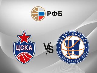Фонбет Чемпионат России - Суперлига. "ЦСКА-2" (Москва) - "Новосибирск" (Новосибирск)