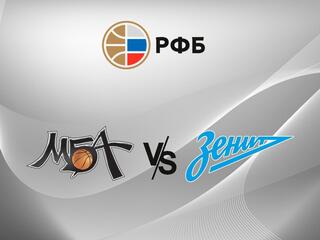 Фонбет Чемпионат России - Суперлига. "МБА-МАИ" (Москва) - "Зенит-2"