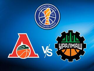 Чемпионат Единой лиги ВТБ. "Локомотив-Кубань" (Краснодар) - "Уралмаш" (Екатеринбург)