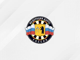 Дартс. OLIMPBET Новогодний марафон. Трансляция из Москвы