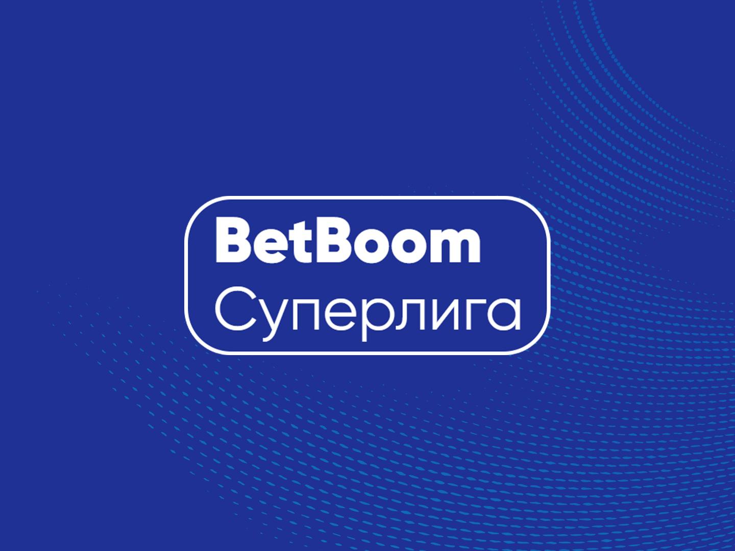 Бильярд. "BetBoom Суперлига". Трансляция из Москвы