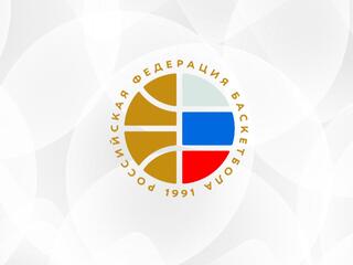 Суперкубок по баскетболу 3х3 среди глухих (тихий баскетбол). Мужской финал