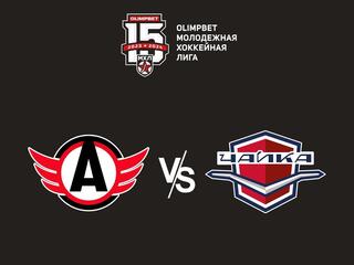 OLIMPBET Чемпионат МХЛ. "Авто" - "Чайка"