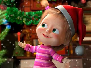 Маша и Медведь: Новогодняя музыкальная сказка