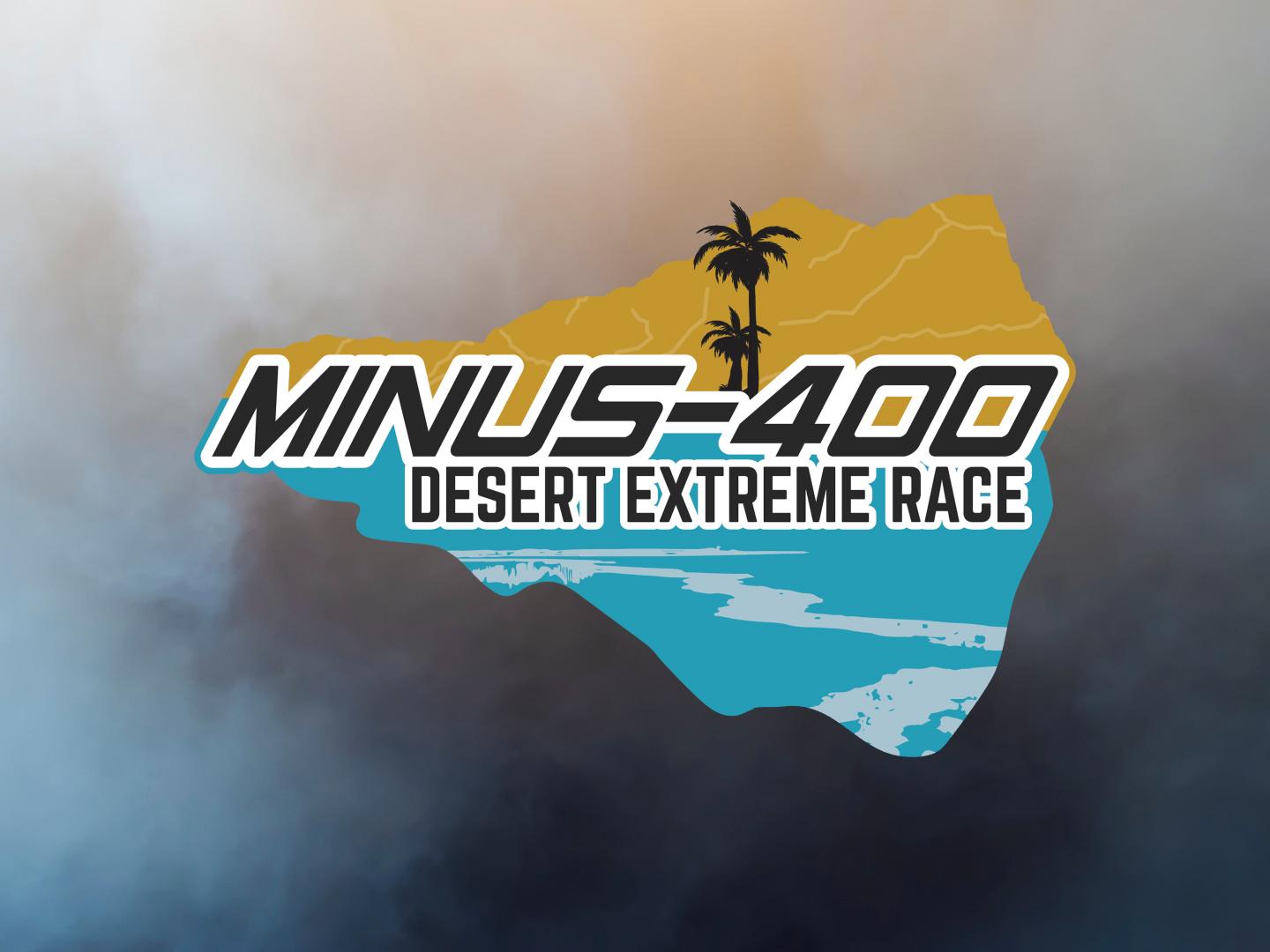 Мировая серия по мотоэндуро "Hard Enduro". "Minus 400" Израиль