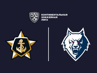 КХЛ. "Адмирал" (Приморский край) - "Нефтехимик" (Нижнекамск)