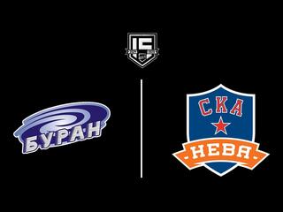 Хоккей. ВХЛ. Буран (Воронеж) - СКА-Нева (Санкт-Петербург)