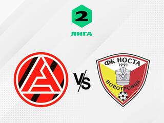 Футбол. 2 Лига Б. Акрон-2 (Тольятти) - Носта (Новотроицк). 18-й тур