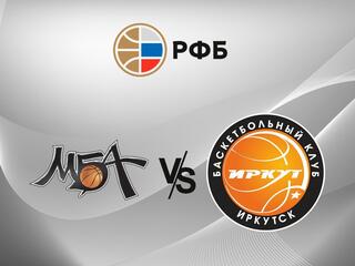 Фонбет Чемпионат России - Суперлига. "МБА-МАИ" (Москва) - "Иркут" (Иркутск)
