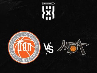 Winline Чемпионат России по баскетболу 3х3. II Тандем "Претендент". Женщины. Матч за бронзу и финал