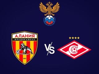 Футбол. Сделано в России. "Алания" - "Спартак". В перерыве - Новости футбола