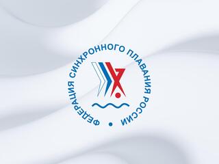 Синхронное плавание. XX Шоу олимпийских чемпионов. Трансляция из Москвы