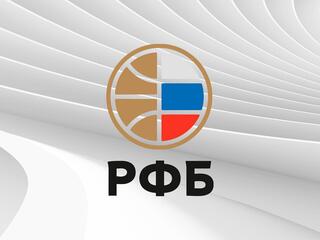 Баскетбол 3х3. Суперкубок России 2023. Финал. Женщины