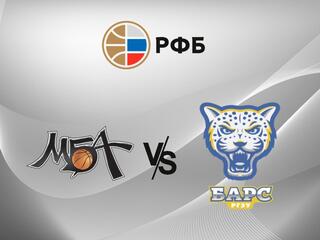 Фонбет Чемпионат России - Суперлига. "МБА-МАИ" (Москва) - "БАРС-РГЭУ" (Ростов-на-Дону)