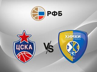 Фонбет Чемпионат России - Суперлига. "ЦСКА-2" (Москва) - "Химки" (Московская область)