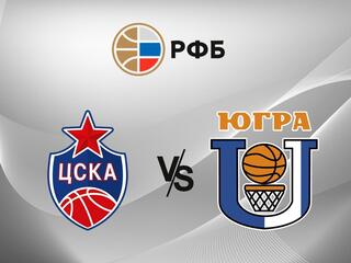 Фонбет Чемпионат России - Суперлига. "ЦСКА-2" (Москва) - "Университет-Югра" (Сургут)
