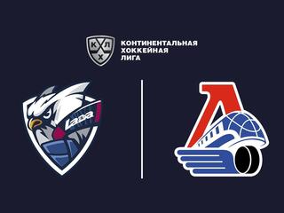 Фонбет Чемпионат КХЛ. "Лада" - "Локомотив"