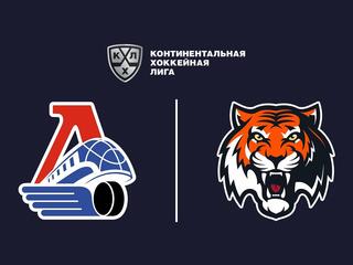 Фонбет Чемпионат КХЛ. "Локомотив" - "Амур"