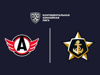 КХЛ. Регулярный чемпионат. Автомобилист (Екатеринбург) - Адмирал (Владивосток)