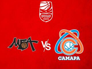 Фонбет Чемпионат России - Премьер-лига 2023/2024. Женщины. "МБА" (Москва) - "Самара" (Самара)