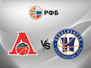 Фонбет Чемпионат России - Суперлига. "СШОР-Локомотив-Кубань" (Краснодарский край) - "Новосибирск" (Новосибирск)