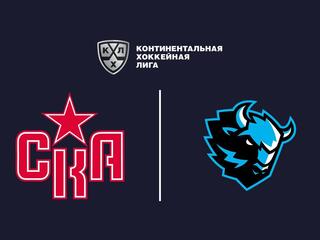 Хоккей. Фонбет Чемпионат КХЛ. СКА (Санкт-Петербург) - "Динамо" (Минск)