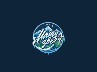 Баскетбол. "Матч звёзд АСБ 2024". Мужчины. Трансляция из Красноярска