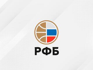 Финал четырёх. Фонбет Кубок России по баскетболу среди женских команд. Игра за 3 место