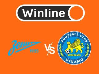 Футбол. Winline Зимняя серия игр. "Зенит" (Россия) - "Динамо" (Узбекистан)