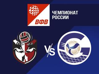 Чемпионат России по волейболу 2024. Суперлига. Мужчины. АСК - Газпром-Югра