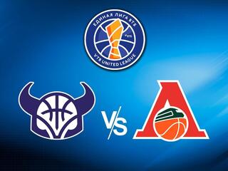 Чемпионат Единой лиги ВТБ. "Руна" (Москва) - "Локомотив-Кубань" (Краснодар)