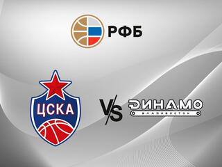 Фонбет Чемпионат России - Суперлига. "ЦСКА-2" (Москва) - "Динамо" (Владивосток)