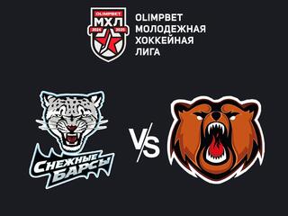 OLIMPBET Чемпионат МХЛ. "Снежные Барсы" - "Кузнецкие Медведи"