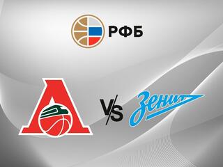 Фонбет Чемпионат России - Суперлига. "СШОР-Локомотив-Кубань" (Краснодарский край) - "Зенит-2" (Санкт-Петербург)